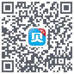 贝比壮园所端的下載二維碼
