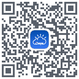 Deye Cloud的下载二维码
