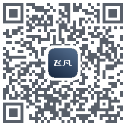 飞凡汽车 QRcode
