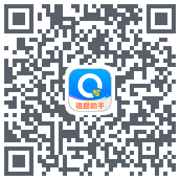 蜜蜂试卷รหัส QR สำหรับดาวน์โหลด