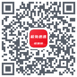 外场Pro QR-код для загрузки