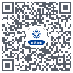 曲靖公交 QRcode