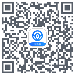 代驾司机 QRcode