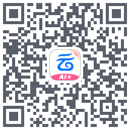 中国移动云盘的下載二維碼