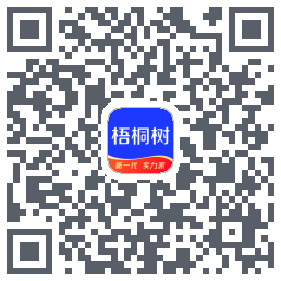 梧桐树的下載二維碼