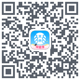 掌上大学 QRcode