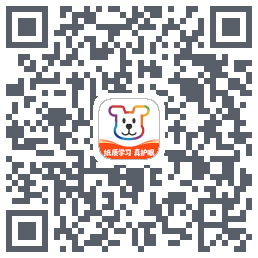 小白学习打印的下載二維碼