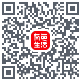有鱼生活 QRcode