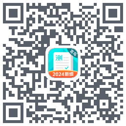 普通话测试codice QR per il download
