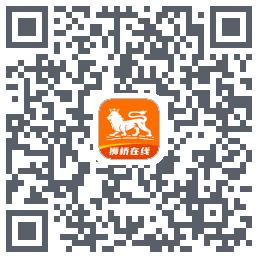 狮桥在线 QRcode