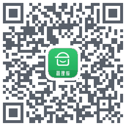安心筑管理版 QRcode