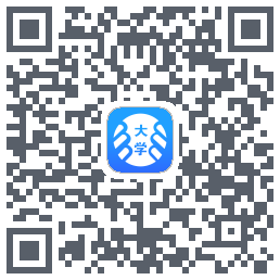掌上大学的下载二维码
