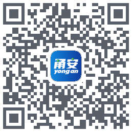 执法检查的下載二維碼
