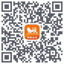 狮桥在线的下载二维码