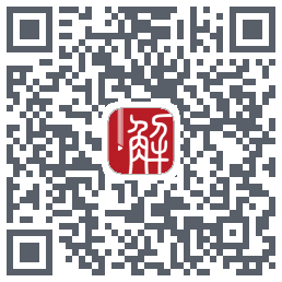 解螺旋kod QR do pobrania