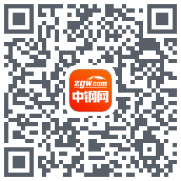 中钢网的下載二維碼