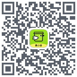 裹小递รหัส QR สำหรับดาวน์โหลด