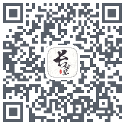 长相思 QRcode