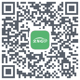 久车Go QRcode