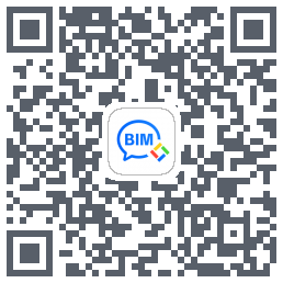 BIM快看的下载二维码