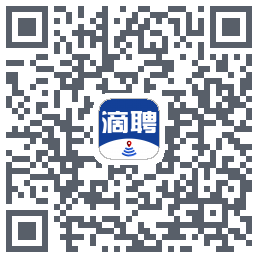 滴聘的下載二維碼