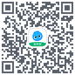 数据测试环境的下載二維碼