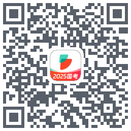 公考雷达 QRcode