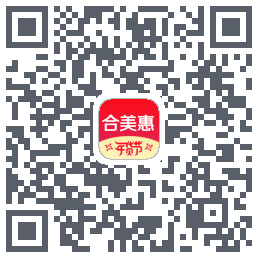 合美惠的下载二维码
