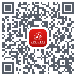 山东音协考级 QRcode