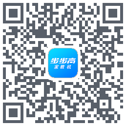 家长管理的下載二維碼
