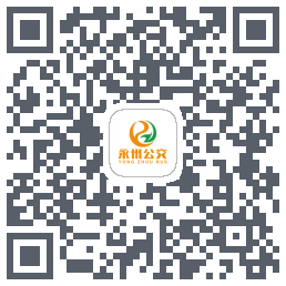 永州公交código QR de descarga de