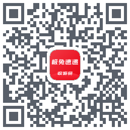 外场Pro的下載二維碼
