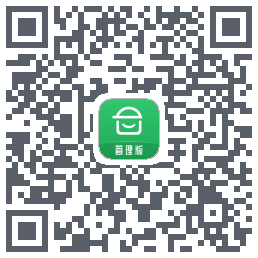 安心筑管理版的下載二維碼
