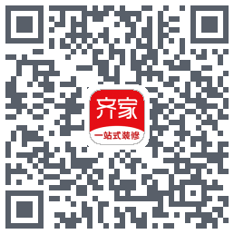 齐家的下載二維碼