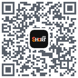 Joyshort的下載二維碼