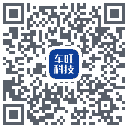 中交车旺 QRcode