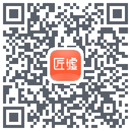 匠墟 QRcode