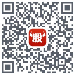 牛股王的下載二維碼