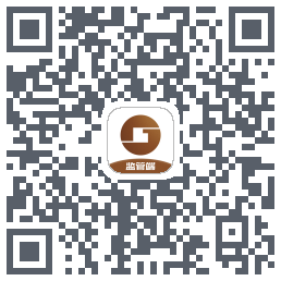 桂建通-监管端的下載二維碼