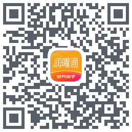 润曜通 QRcode