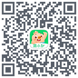 简小知测试版的下载二维码