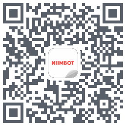 NIIMBOT的下載二維碼