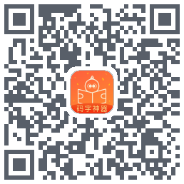 橙瓜 QRcode