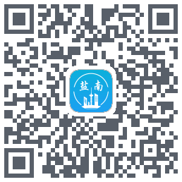 移动办公的下載二維碼