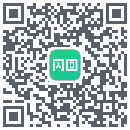闪回有品 QRcode