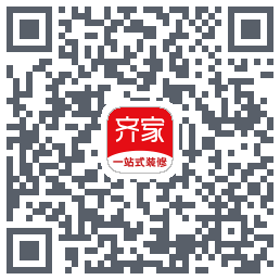 齐家的下載二維碼