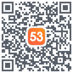 53伴学开发版的下載二維碼