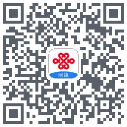 联通网络的下载二维码