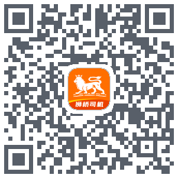 狮桥司机kod QR do pobrania