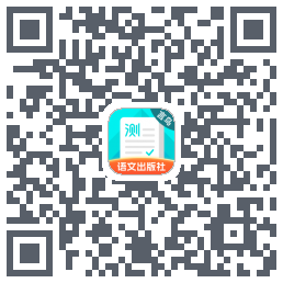 普通话测试 QRcode